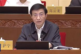 开云电竞官网登录入口手机版截图0