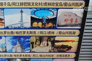 raybet雷竞技靠谱吗截图1